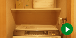 サンシティTOPイメージ
