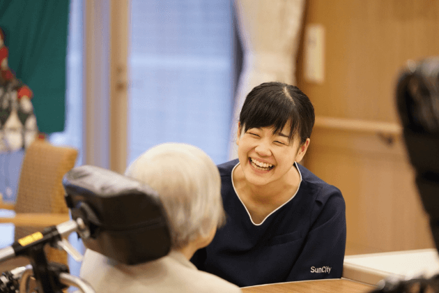 医療・介護ページのイメージ